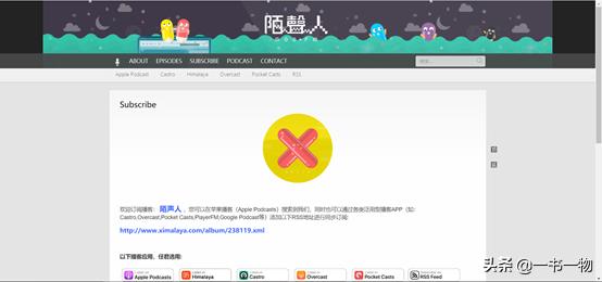 有推荐的音乐,十大免费中文音乐网站