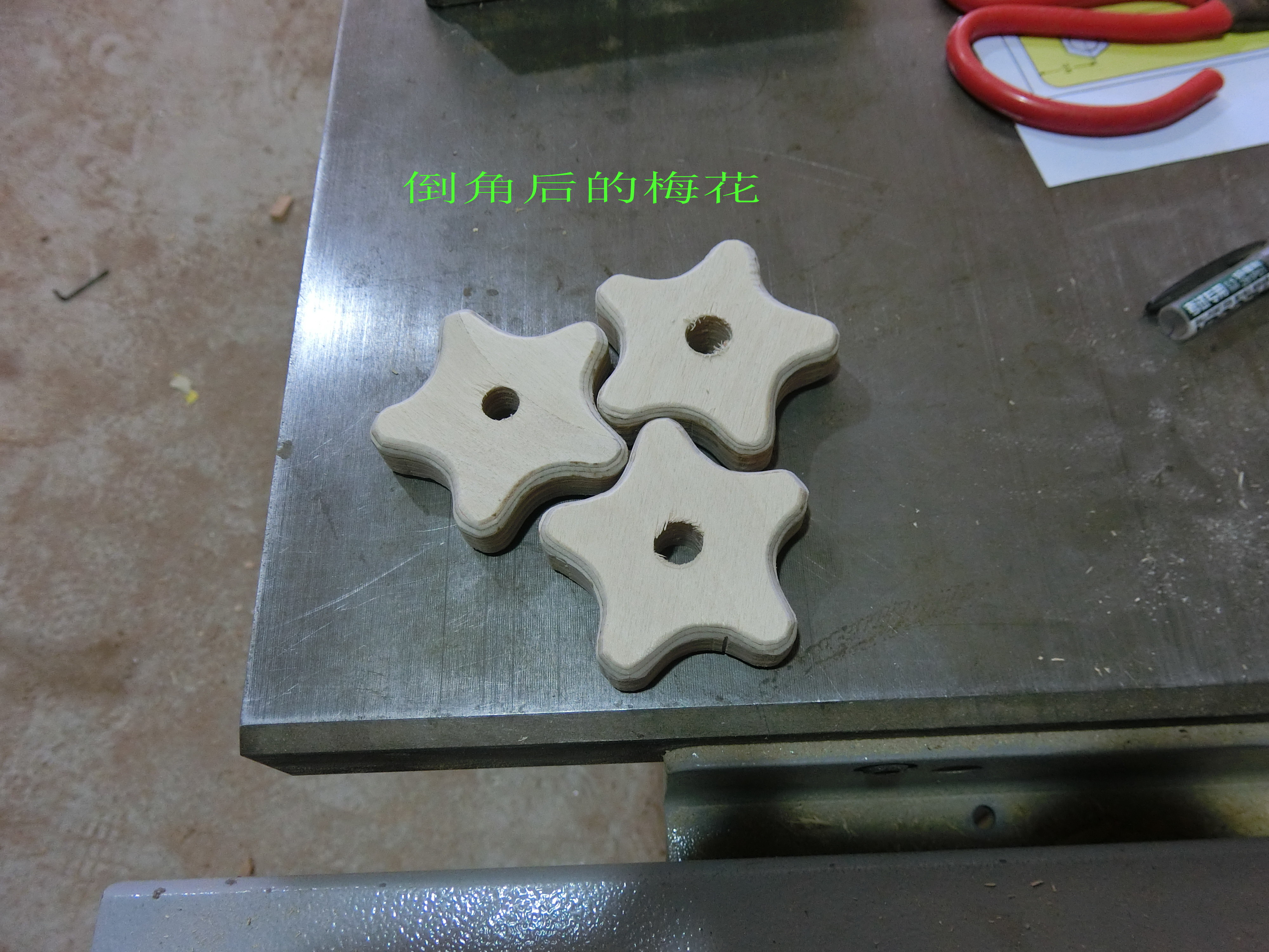 最简单的diy带锯,全方位从头到尾展示带锯制作过程