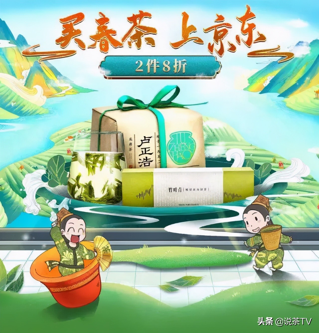 苏宁京东电商大战,苏宁京东电商联动