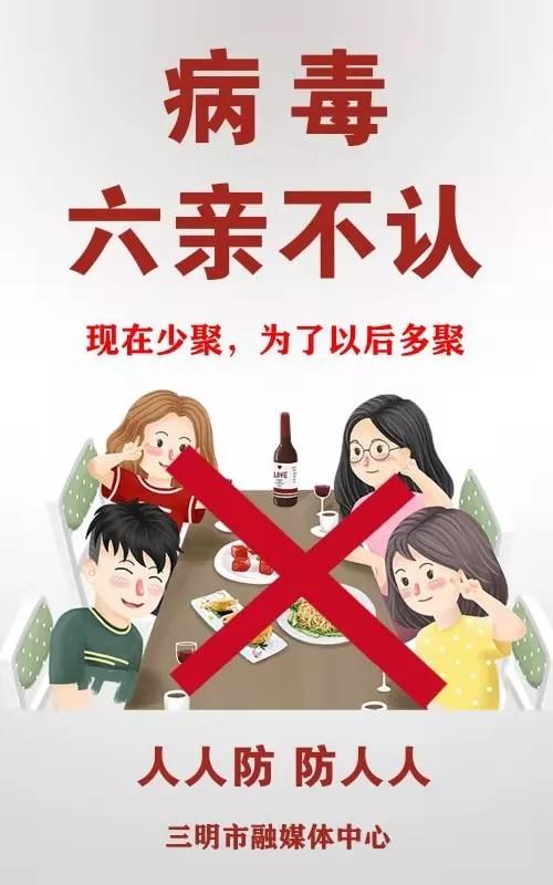 福建企业改生产防护服,福建口罩转产