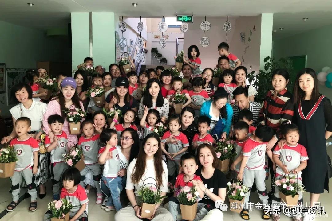 金水一幼六一,金水一幼幼儿园