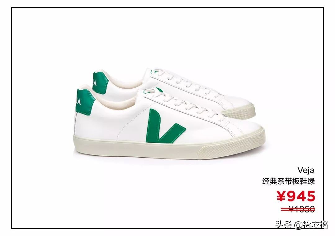 讲真，下一双小白鞋我会买它