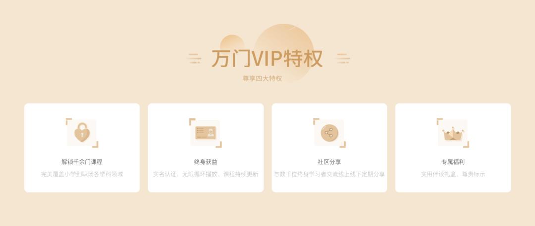 创业被造谣,创业被人诋毁