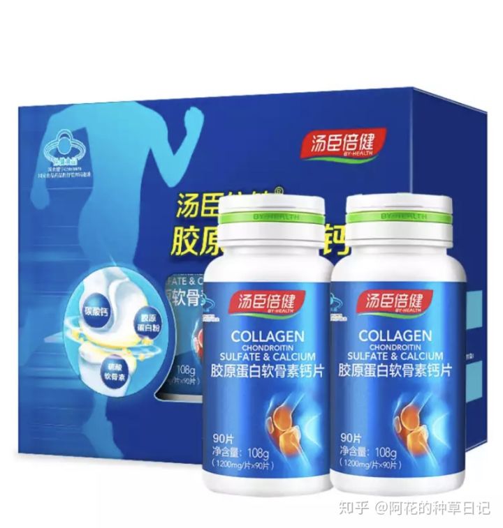 爸妈的新年礼物推荐,给爸妈用心挑选的新年礼物最珍贵