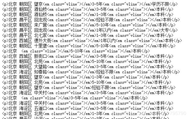 用python进行数据分析,学习python的未来展望