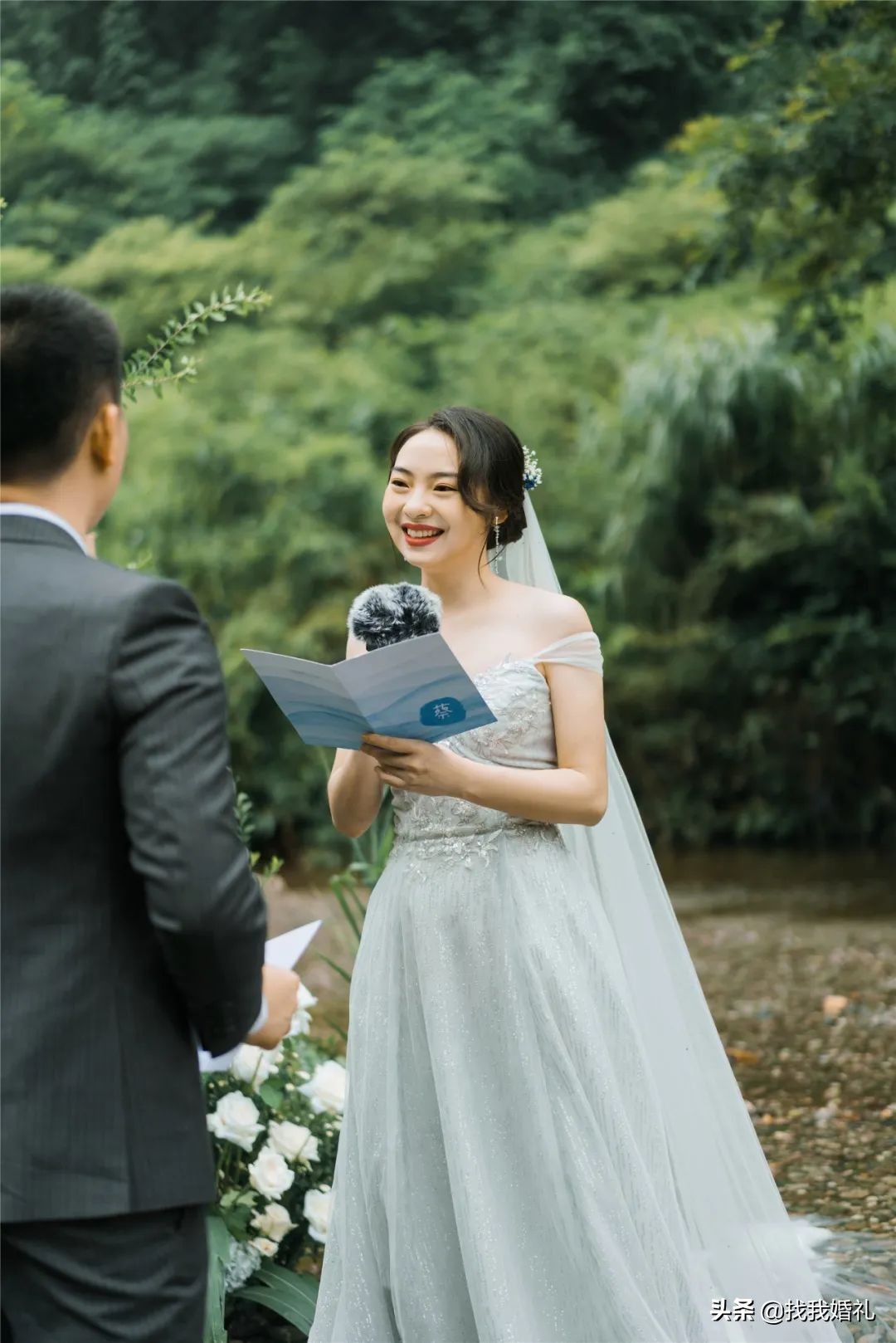 真实婚礼现场结局,小众婚礼真实婚礼