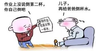 高分作文指导漫画作文,漫画作文高考写作思路