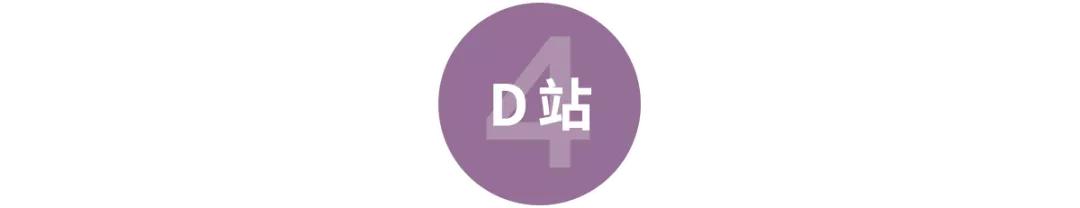 a站b站c站f站分别是什么,a站b站c站d站指的是啥