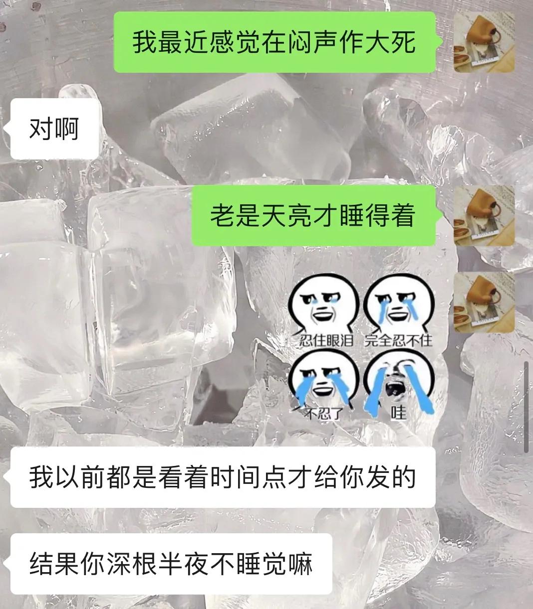 每天都是半夜两点才睡觉会怎么样,每天半夜2点才睡