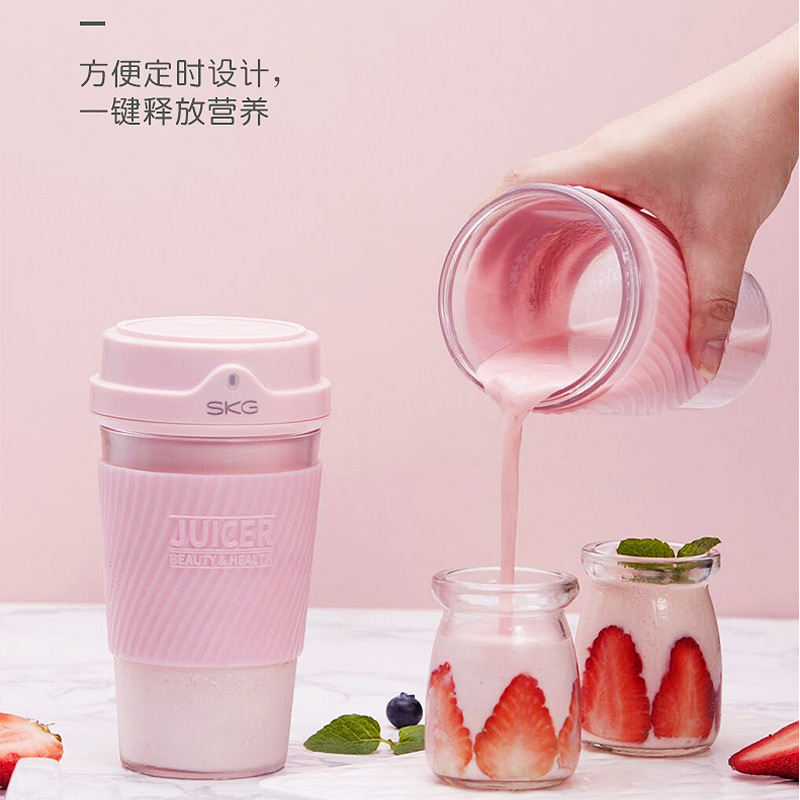 榨汁机容易清洗出汁率高,网红榨汁杯便携式小型