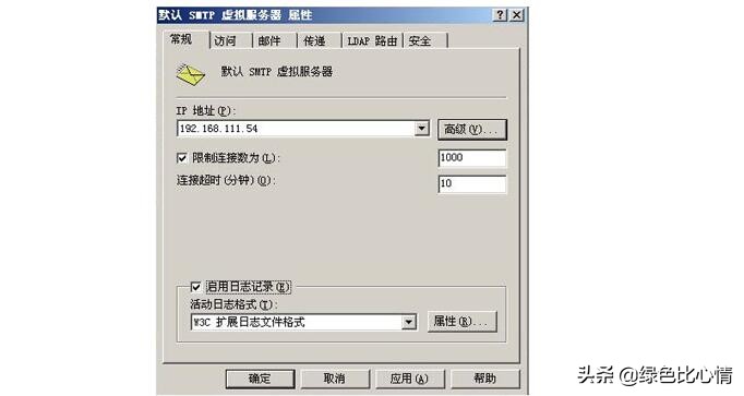 smtp服务器怎么用,惠普打印机smtp服务器怎么设置