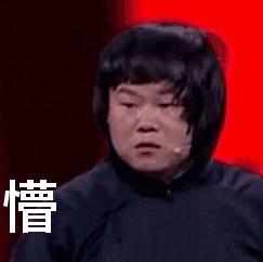 万万没想到,这也是福建特产?网友:求代购......