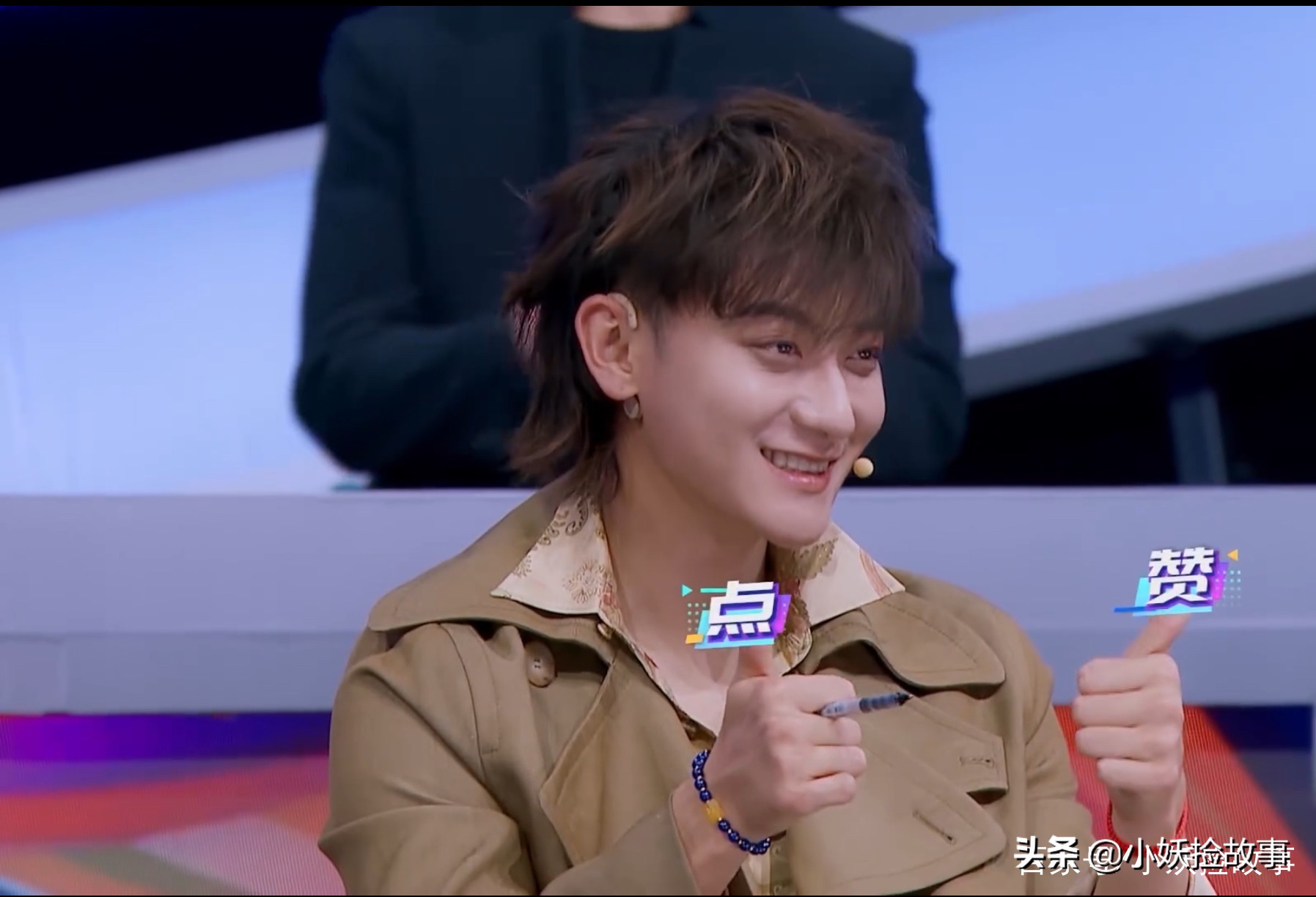 华彩少年周深王一博黄子韬是哪期,王一博华彩少年完整版有重播吗