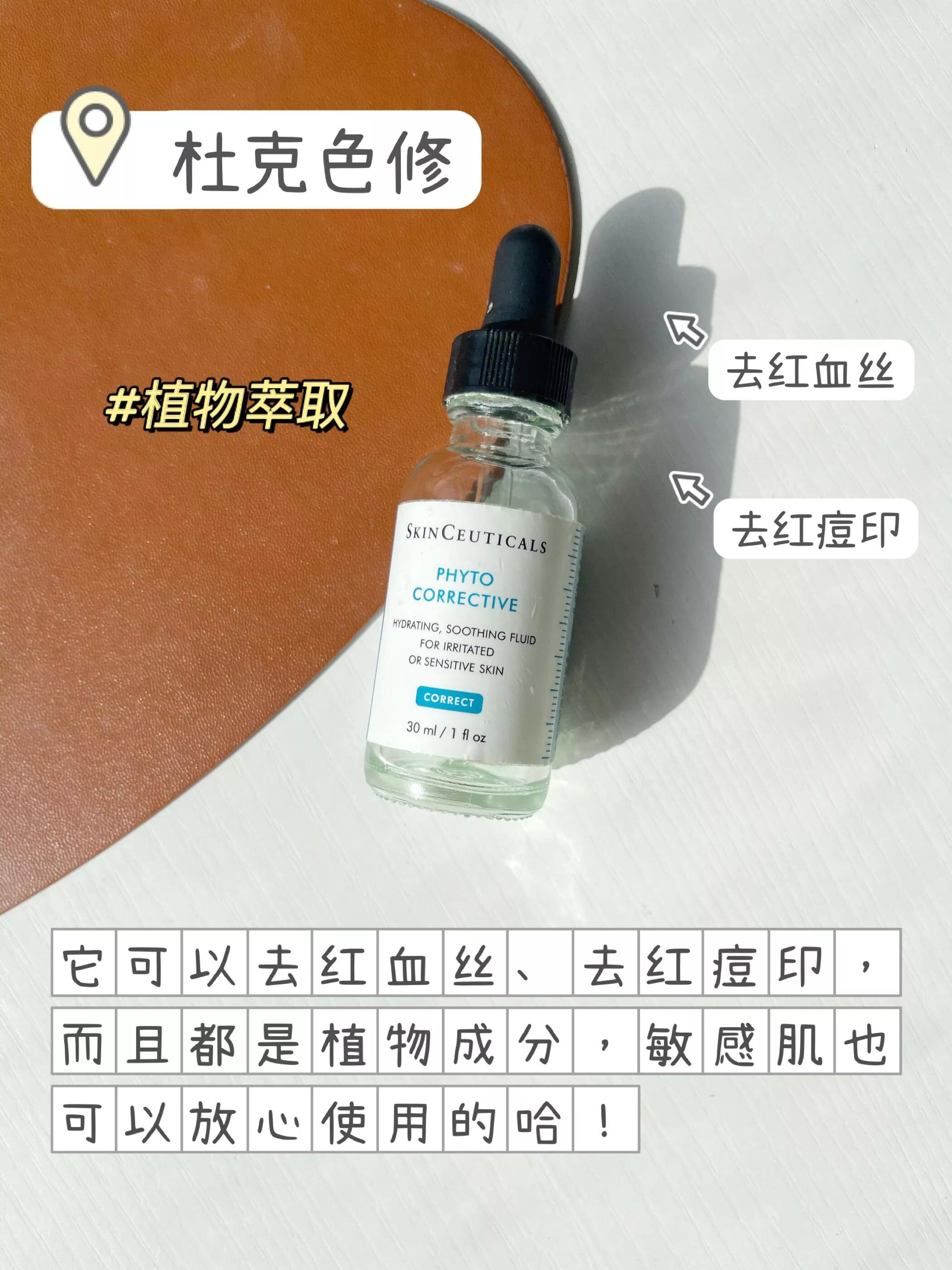 如何去痘印水印,如何祛痘印疤痕色素