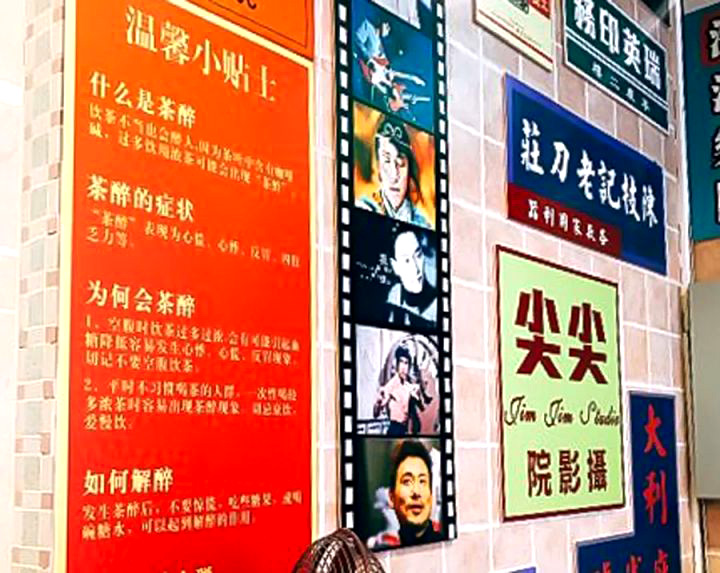 奶盖茶实名奶油茶减肥喝奶茶的正确姿势一文看穿所有奶茶的真相