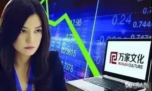 赵薇事件处理结果是咋样的,赵薇事件会有后续吗