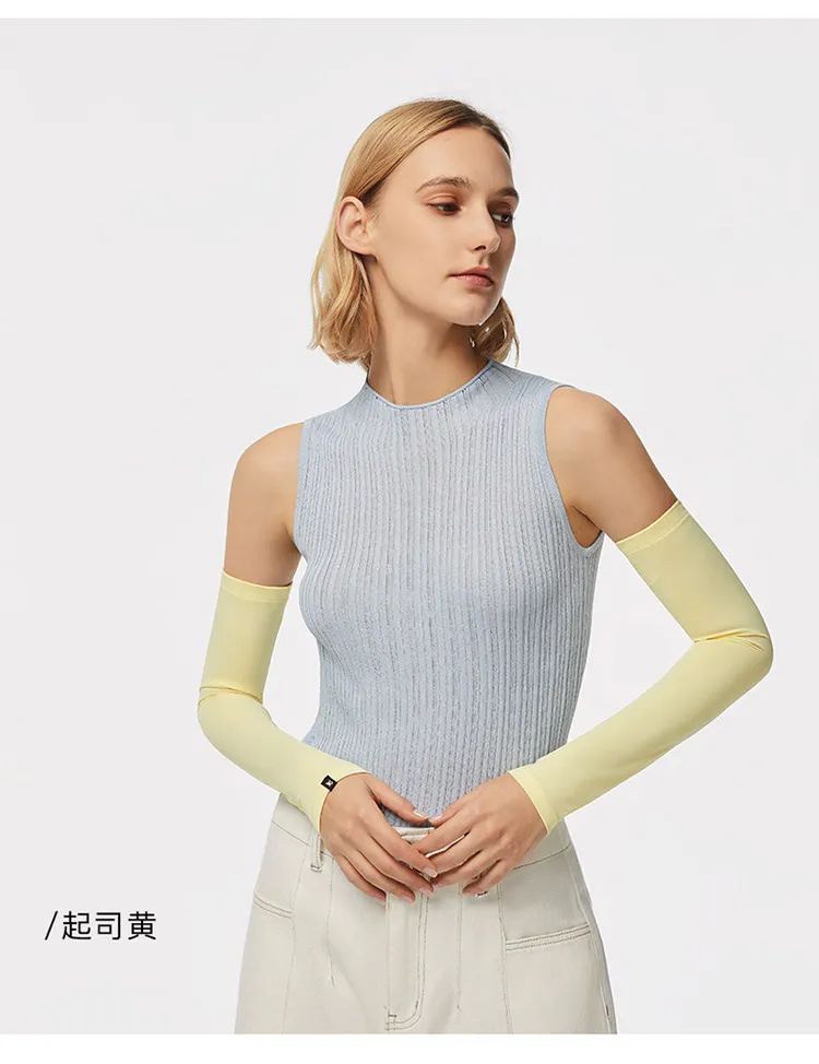 蕉下防晒冰袖哪个颜色最好看,蕉下防晒冰袖加长款