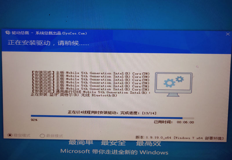 索尼n50电脑怎么重装系统,索尼怎么用u盘重装电脑系统