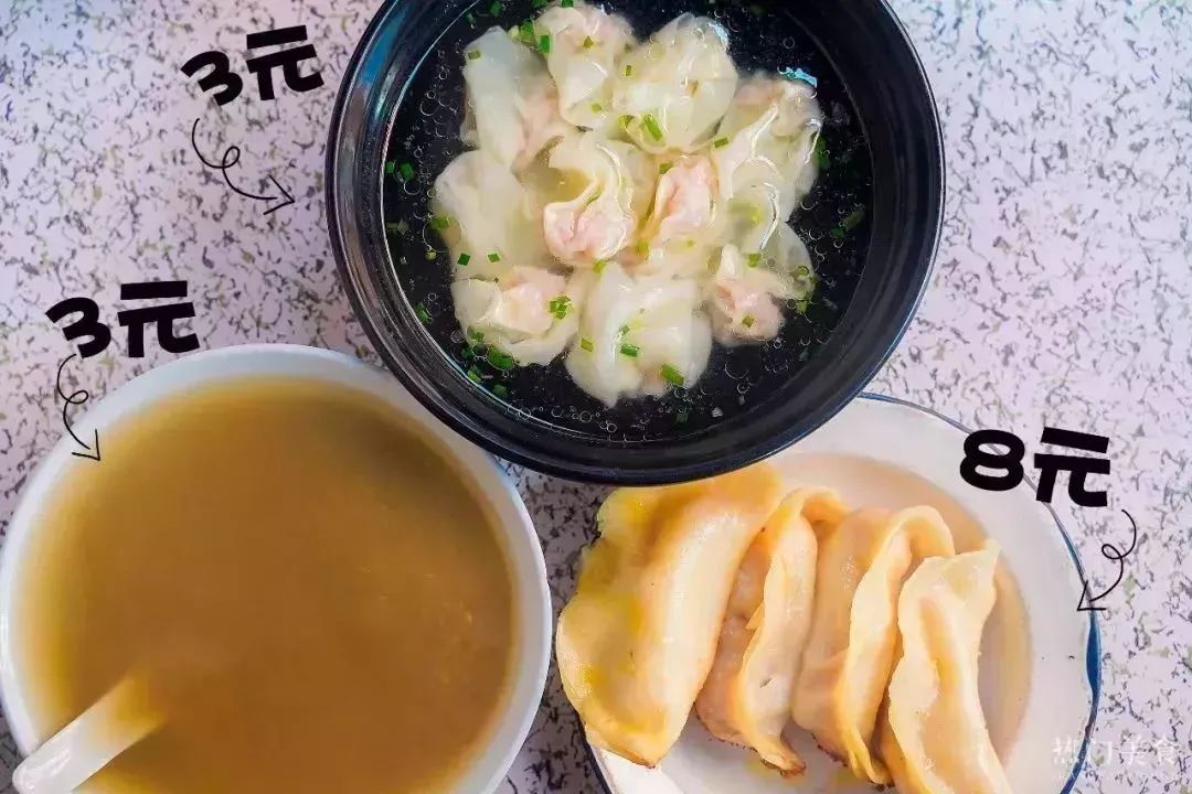 杨浦区民国时代的上海南京路,上海杨浦区南京路