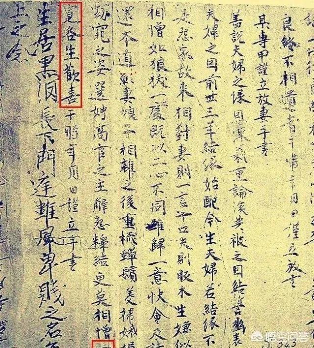 每一个居家隔离的日子，她们都巴不得老公去死