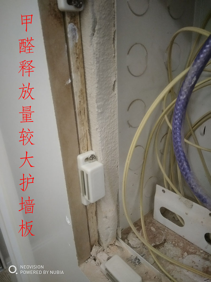 如何打造有品质的家,如何打造环保工厂