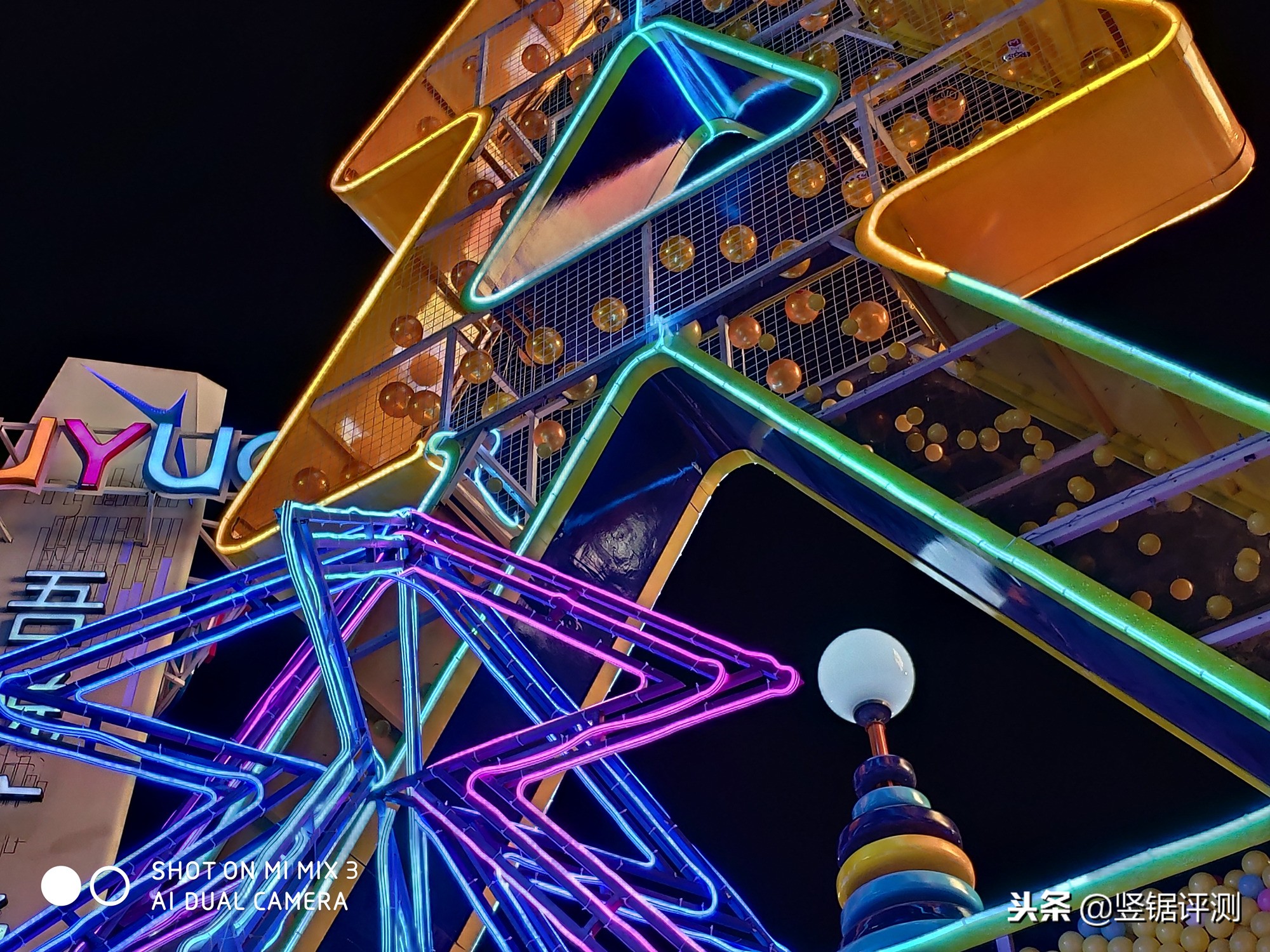 小米MIX3值不值得入手？体验一个月后来说下感受