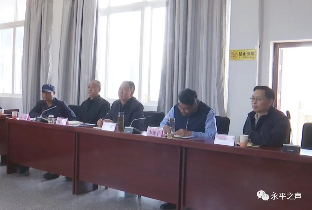 ​复旦永平共商“智慧化”怎么办怎么走