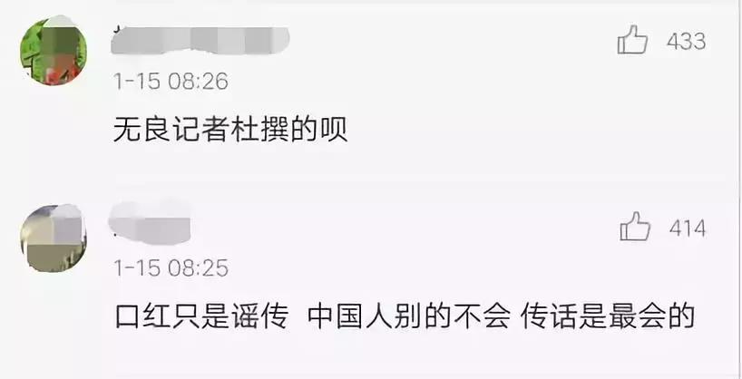 8岁女童被残忍打伤*体下**，还有疑问仍需解答