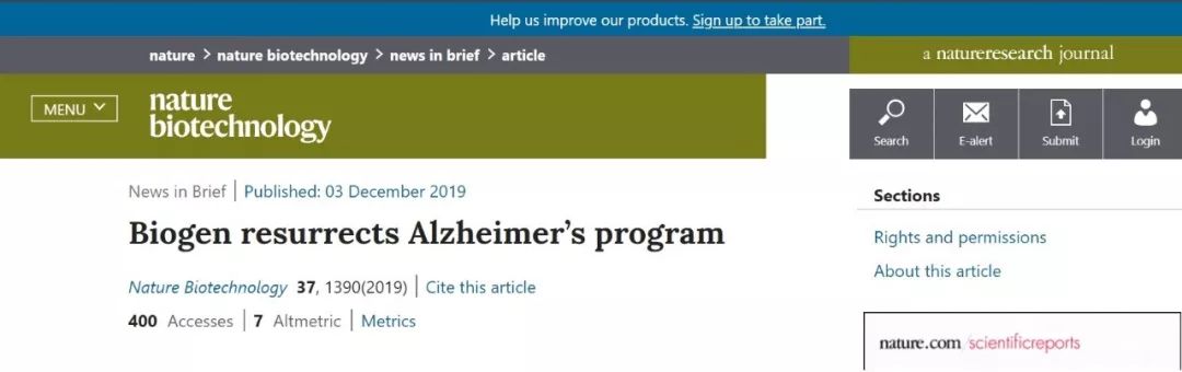 癌症转移最好的治疗方案,癌症转移治疗方案