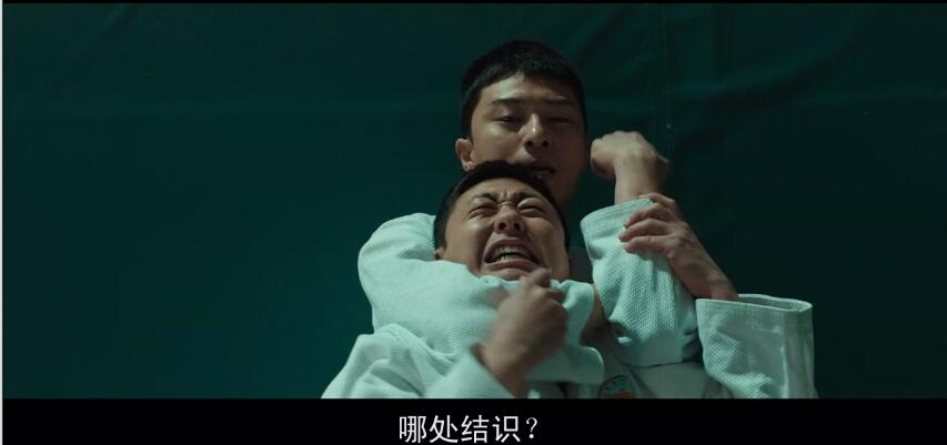 韩国犯罪电影老韩和警察成了兄弟,电影推荐韩国黑帮青年警察