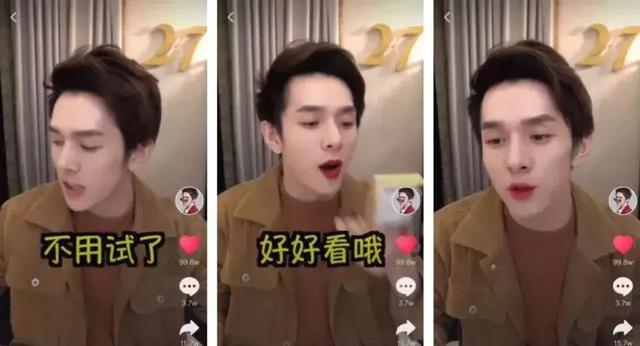 李佳琦三连OMG推荐的那些口红，是否真的好用（上）