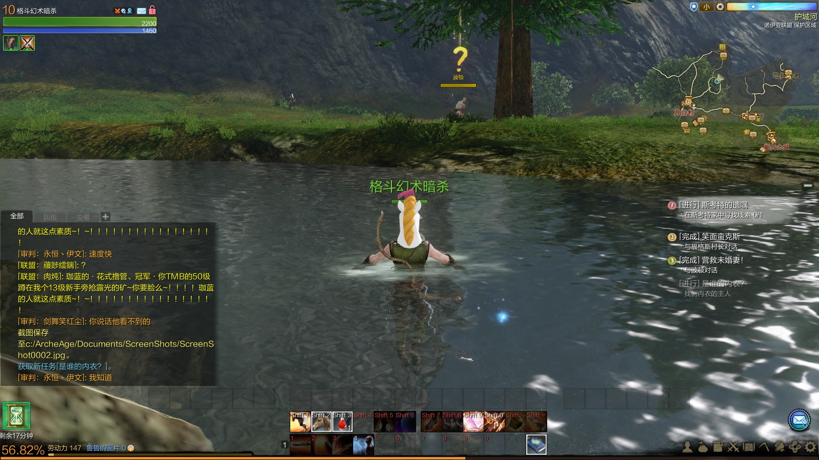 被腾讯毁掉的两款良心游戏,被腾讯毁掉的三款最良心游戏