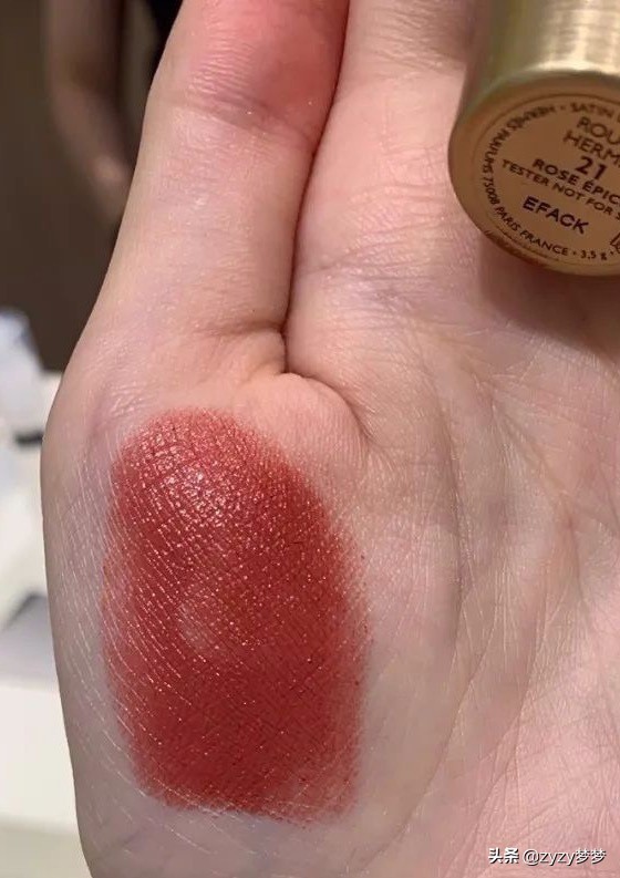 春季新款口红唇膏,网红唇膏pick