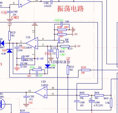 电磁炉控制功率原理,电磁炉工作原理详解