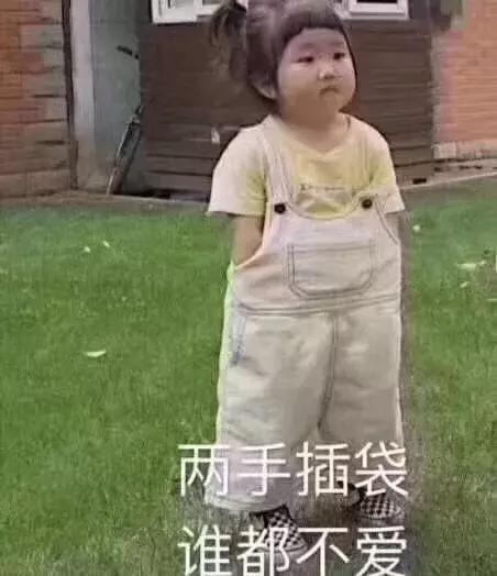 每人都要看的注意事项,最省钱的双十一攻略图解