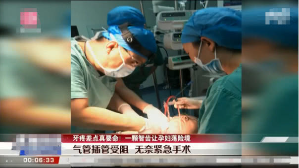 孕期牙疼牙齿松动能自愈吗,8个月孕妈牙疼