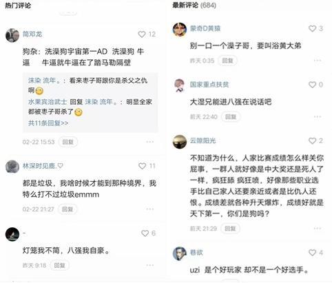 如何评价现在的lol,如何评价现在的lolita