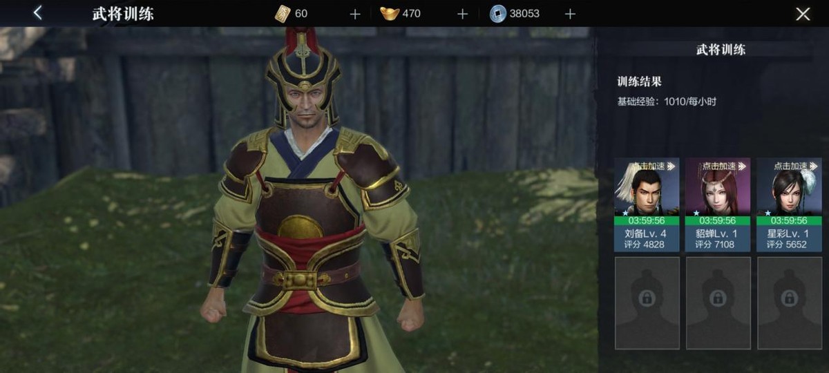 真三国无双系列值得玩的版本,真三国无双手游新手该怎么玩