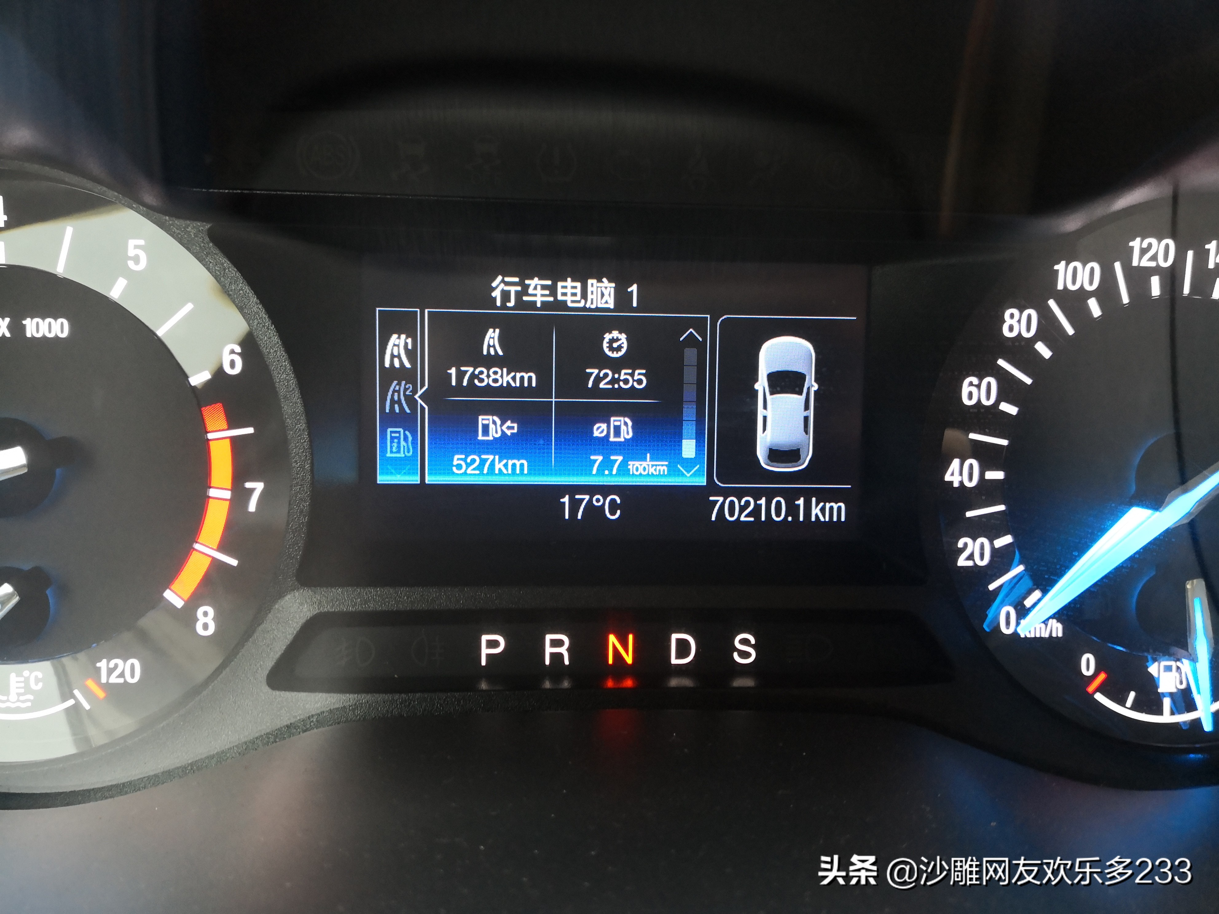 蒙迪欧1.5t和2.0t哪个油耗高,1.5t蒙迪欧和1.5t君威哪个油耗高