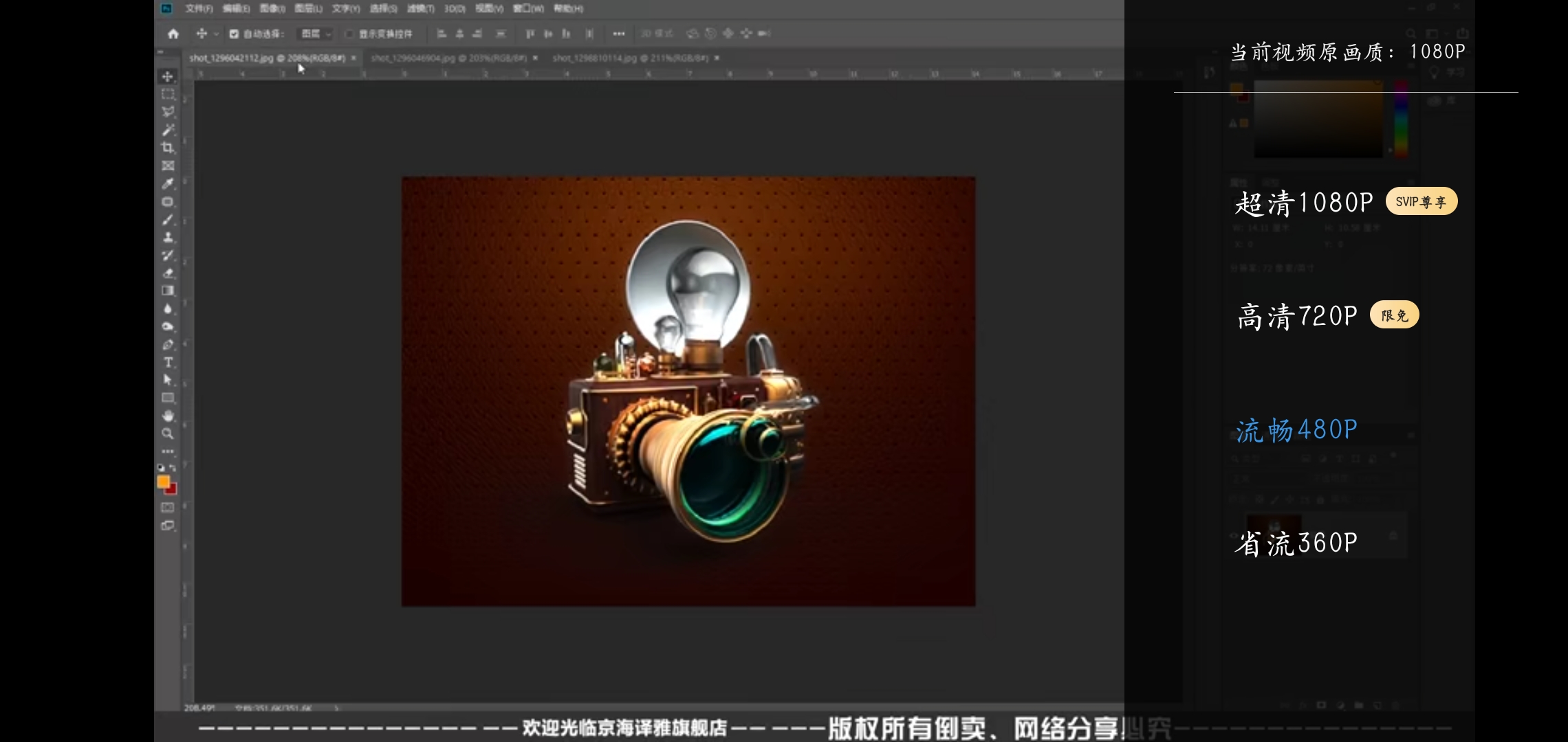 阿里对抗百度软件,阿里百度联手