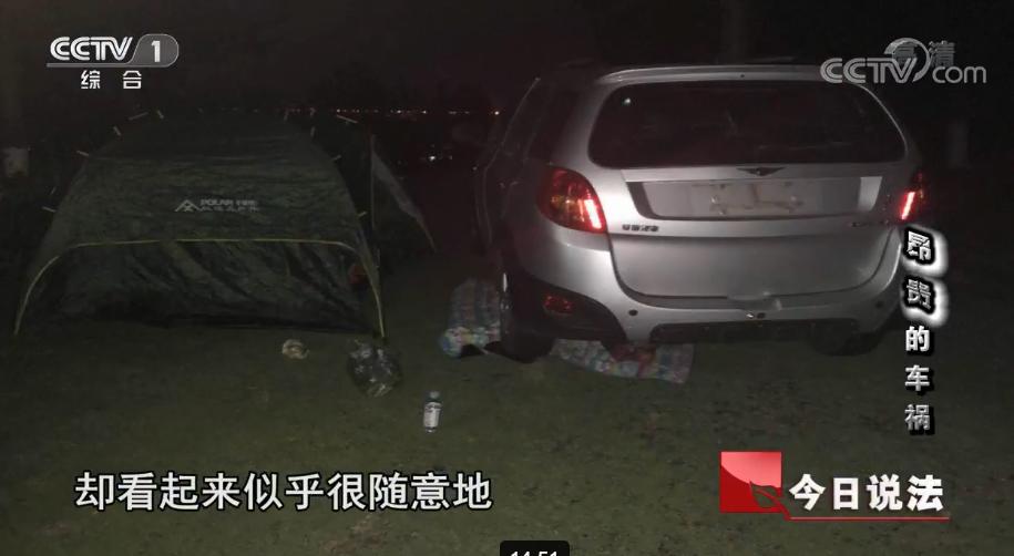 二手车压坏百万名表，合理合规天衣无缝，“巧合”成最大破绽