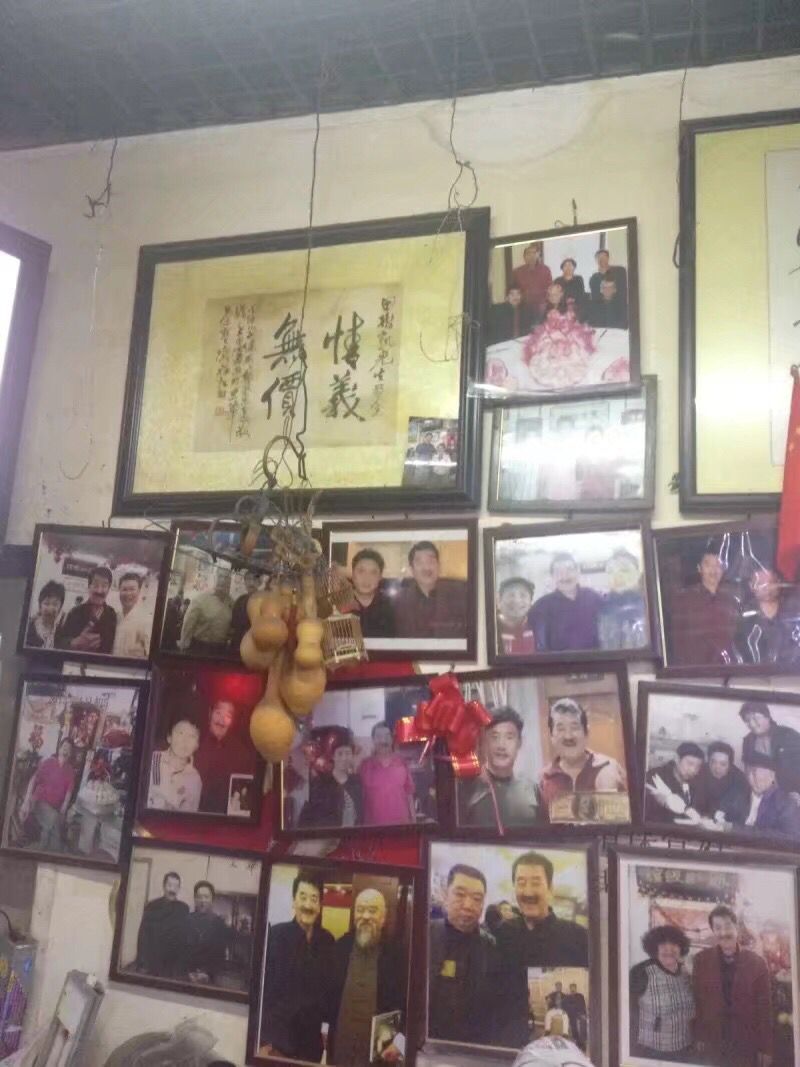 北京当年老炮儿,凯琳卤煮现在在哪里