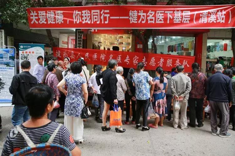 犍为美丽的风景,大犍为的风景就是漂亮