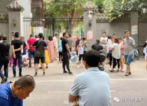 西安民办学校小升初面谈录取规定,2018西安小升初面谈六大方面