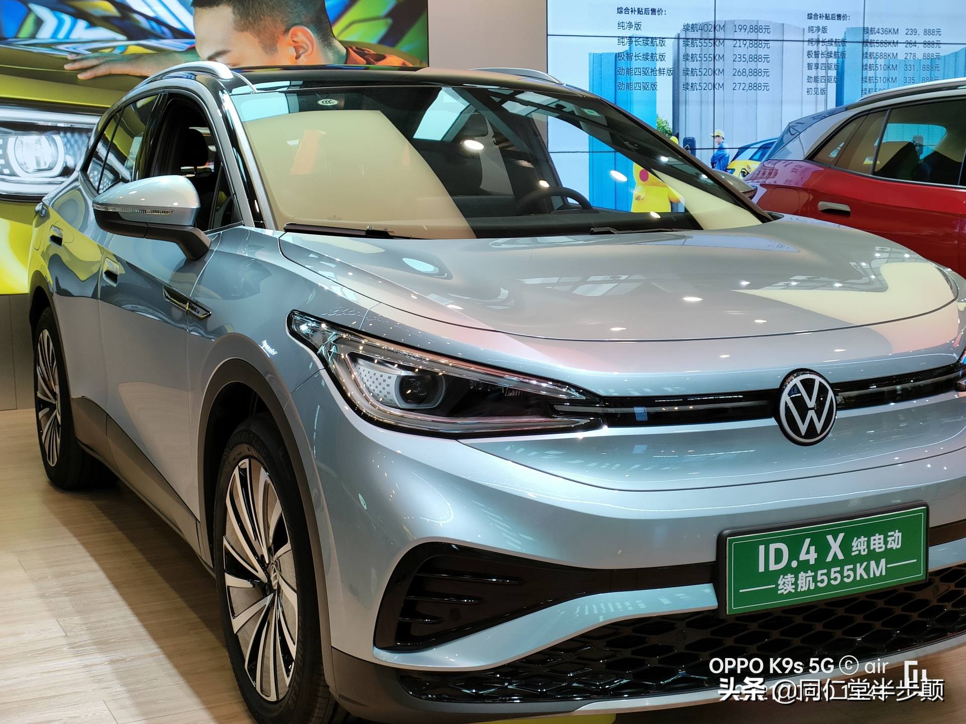 5000mah续航是多长,oppolcd手机