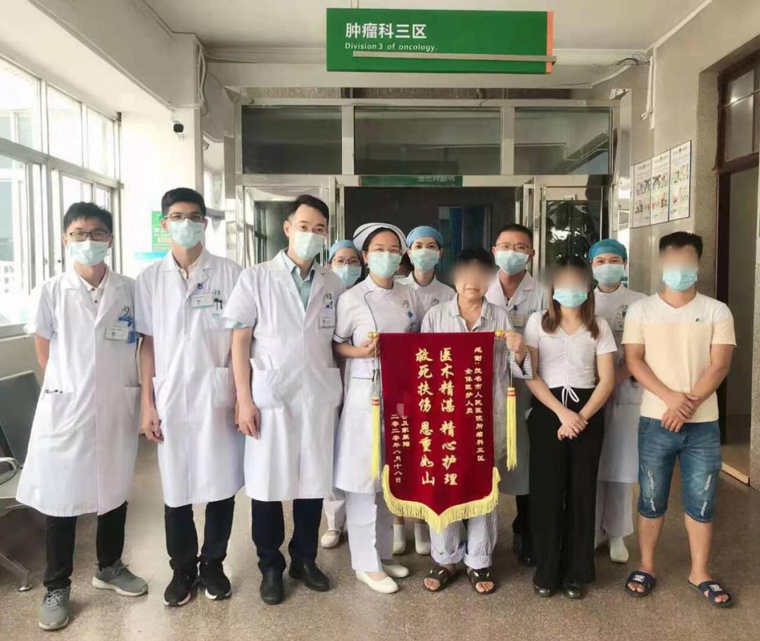 「茂医60年」把先进的肿瘤治疗理念和技术带到粤西——黄逸生