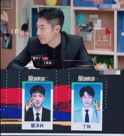 打工人的剧本你选对了吗,打工人剧本好玩吗