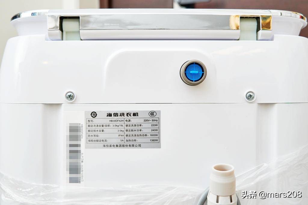 节能环保舒适省钱洗衣机,健康洗衣机