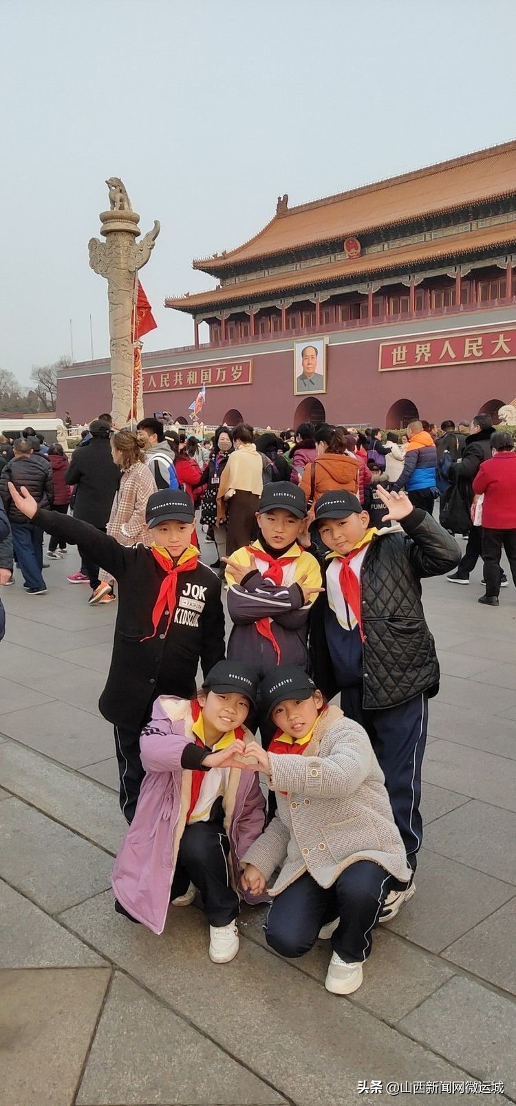 今日西关学子赴京展风采昔日临猗知青车站献爱心