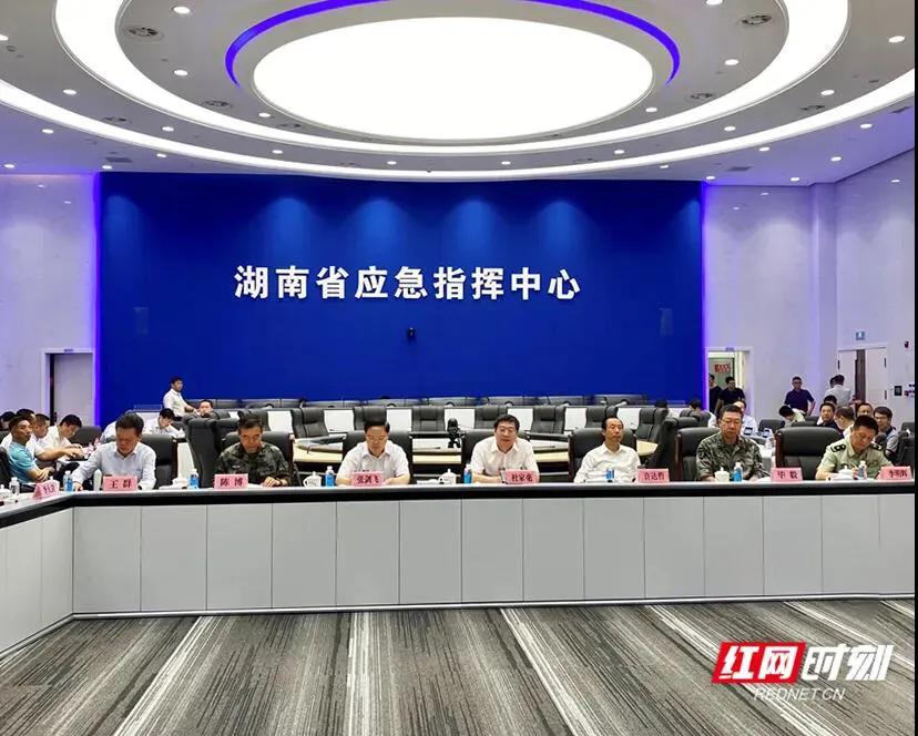 早啊！教视早班车来了【2020.7.10】